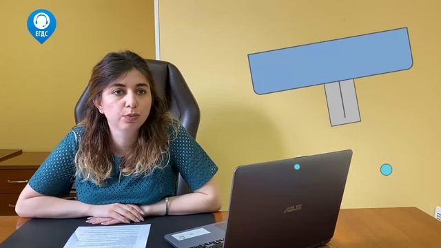 ЕГДС | Разрешение на установку шлагбаума в Москве смотреть онлайн