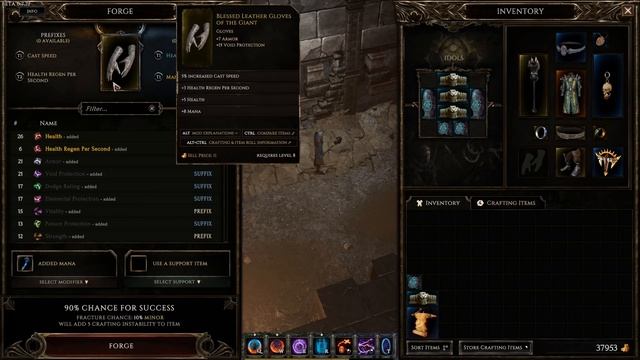 В чём суть: Last Epoch (ранний доступ) [Обзор]