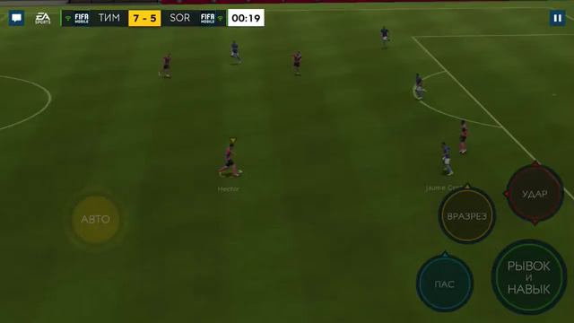 Баг FIFA mobile 19 вратарь дырка. смотреть онлайн