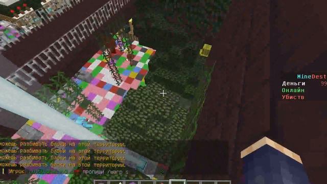 Minecraft 1.5.2! Веселье в клубе! смотреть онлайн