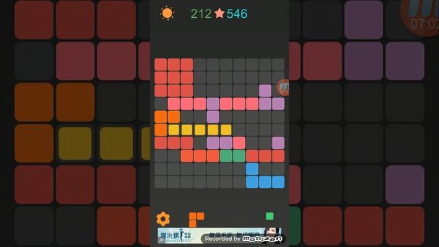 (手機game)block puzzle mania смотреть онлайн