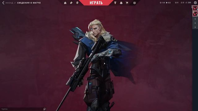 Что происходит в Valorant в 2023 году? #valorant #valorantclips