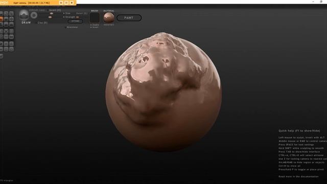 Программа скульптрис Как пользоваться. Sculptris Alpha 6 смотреть онлайн