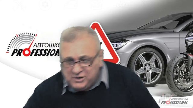 Группа 103. Занятие 11. 15.01.2022. Сигналы светофора\Регулировщик \Дорожная разметка\ смотреть онлайн