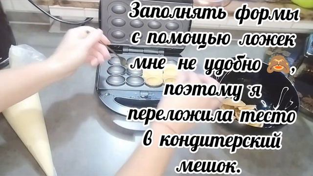 Орешки со сгущенкой.Любимое лакомство 😋 для взрослых и детей. смотреть онлайн