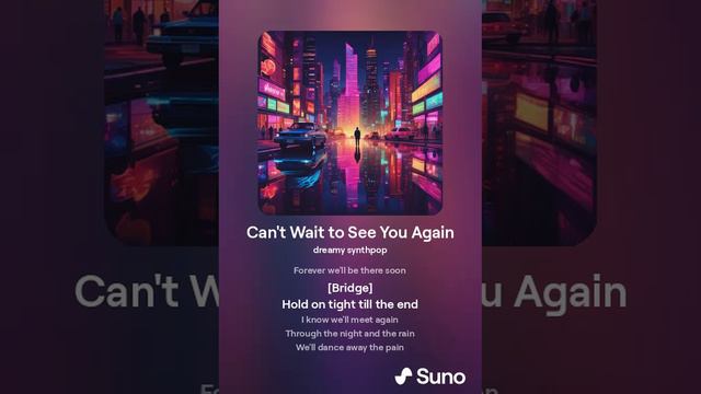 Can't wsit to have you here смотреть онлайн