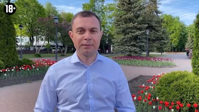 Новости 5х5. 19 мая смотреть онлайн