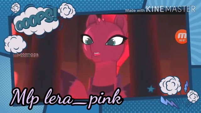 M/V - Луна не знает пути 🌒 смотреть онлайн