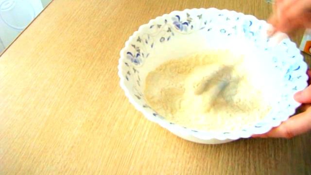 Фитнес для Дома