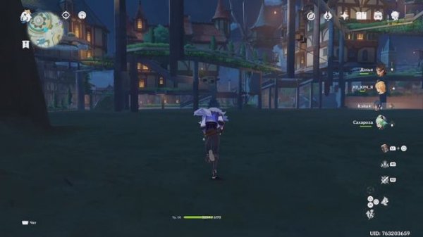 Genshin Impact продолжаем как попасть под Монштат