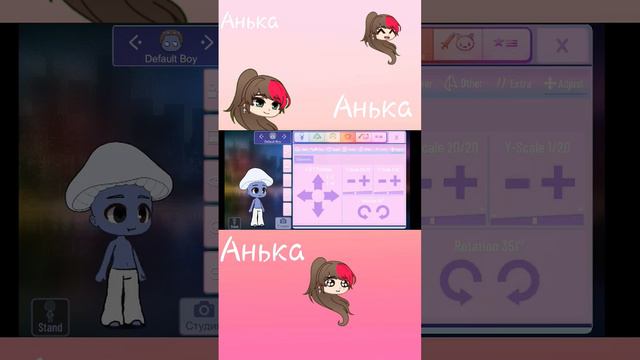 ШАЙЛУШАЙ ☁️ #реки #звукнемой #актив #gacha #gachamem #gachatuber #gachaclub #шайлушай #делаюшайлуша смотреть онлайн