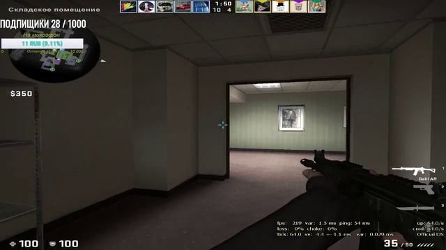 ? CS:GO ПОДНИМАЕМ 2 КАЛАША // РАЗМИНКА ПЕРЕД КАТКОЙ В ММ ГОРИМ ? смотреть онлайн