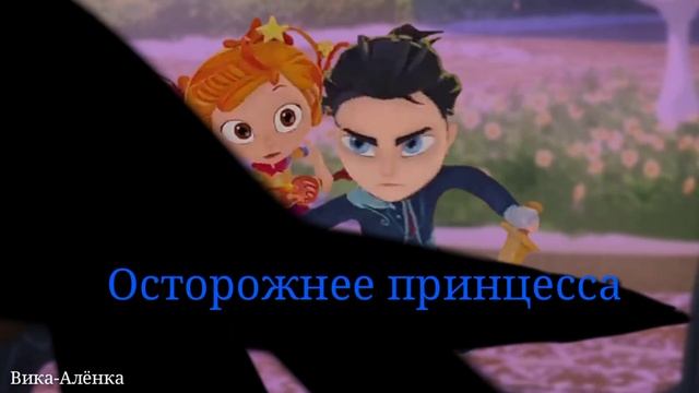 [Новый момент]Варя и Влад-Варя перешла на злую сторону и разрушила колледж.