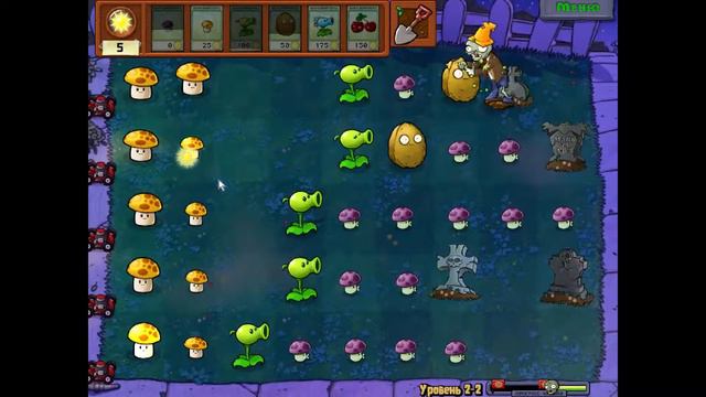 Plants vs Zombies - Растения против зомби(Зомби против растений) - часть 3(уровень 2.1-2.3) смотреть онлайн