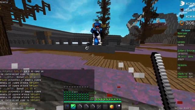 h9r1z0n ЛЕГКИЙ РЕЙП, ГОРИЛЬНЫЙ МАГНАТ СЛИЛСЯ В 2 СТРОКИ НА VimeWorld Prison, ВаймВорлд Присон смотреть онлайн