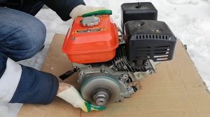 Сцепление центробежное для вала   d=20мм  (автоматическое d-125мм) для мотров 168f Lifan и подобных