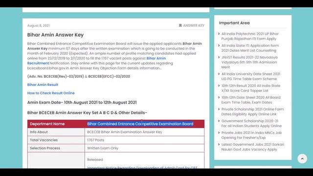 Bihar Amin Answer Key 2021 PDF Download BCECEB Amin Exam Key Set A B C D Objection Form смотреть онлайн