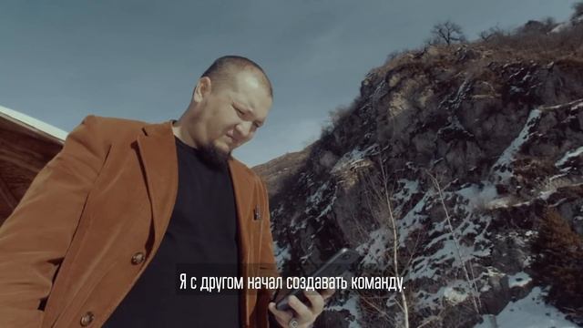 110 тендеров в 32 года. Его не хотели брать на работу, а он стал миллионером. История Максата. смотреть онлайн