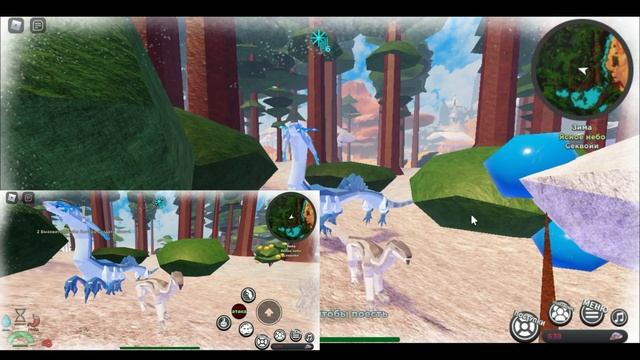 Обзор Ура от разработчика китайский дракон в существа сонариа | creatures of sonaria | Multikplayer смотреть онлайн