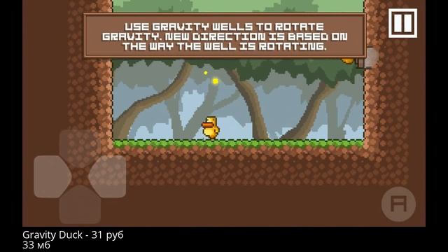 Gravity Duck - Приключения необычной утки на Android ( Review) смотреть онлайн