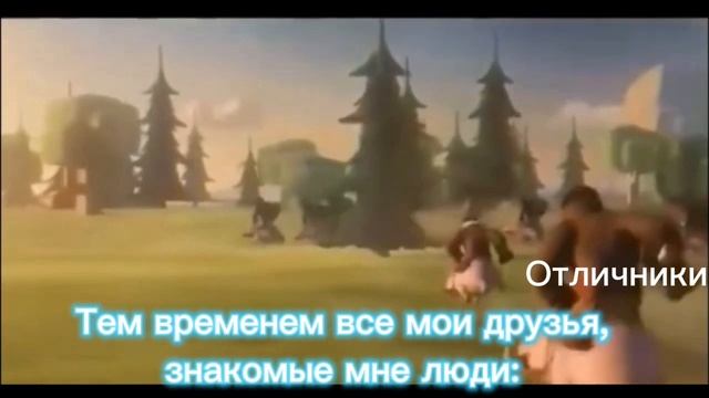 ШКОЛЬНАЯ ЖИЗА смотреть онлайн