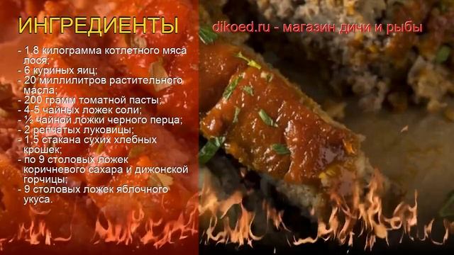 Интересные Факты и Загадки