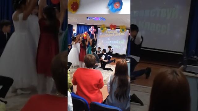 Вальс,школа при Кау смотреть онлайн