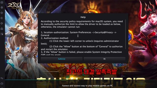 How to Fix Nox Player Stuck at 99% on Starting смотреть онлайн
