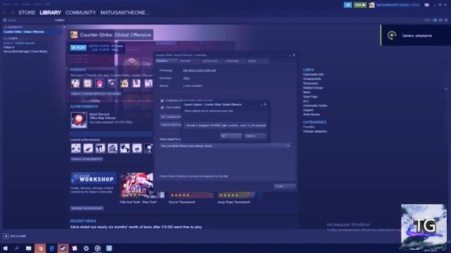 ✅ Как повысить FPS в CS:GO ? Что делать если лагает КС ГО ⏫ FPS настройки CS:GO на слабом пк 2019! смотреть онлайн