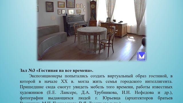 Город славный, город древний смотреть онлайн