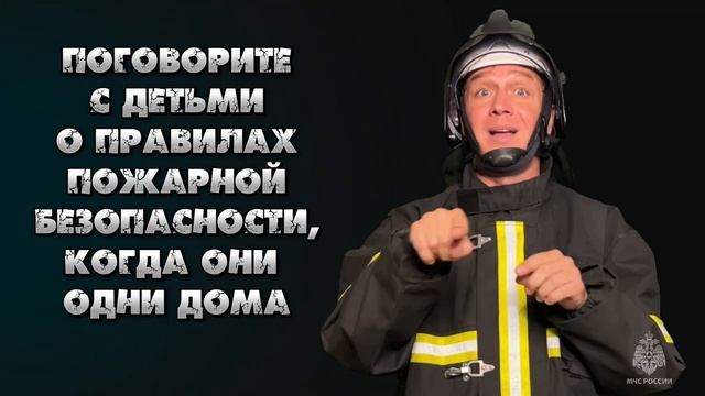 Мир без звуков совершенно иной смотреть онлайн