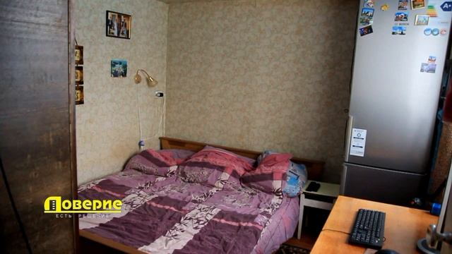 Купить квартиру в Омске ул. 50 лет ВЛКСМ д. 10 смотреть онлайн