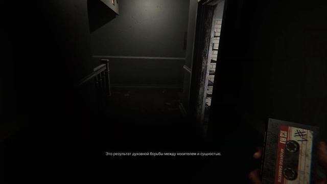 MADiSON: ХОРРОР/ПИРАТКА/Прохождение смотреть онлайн