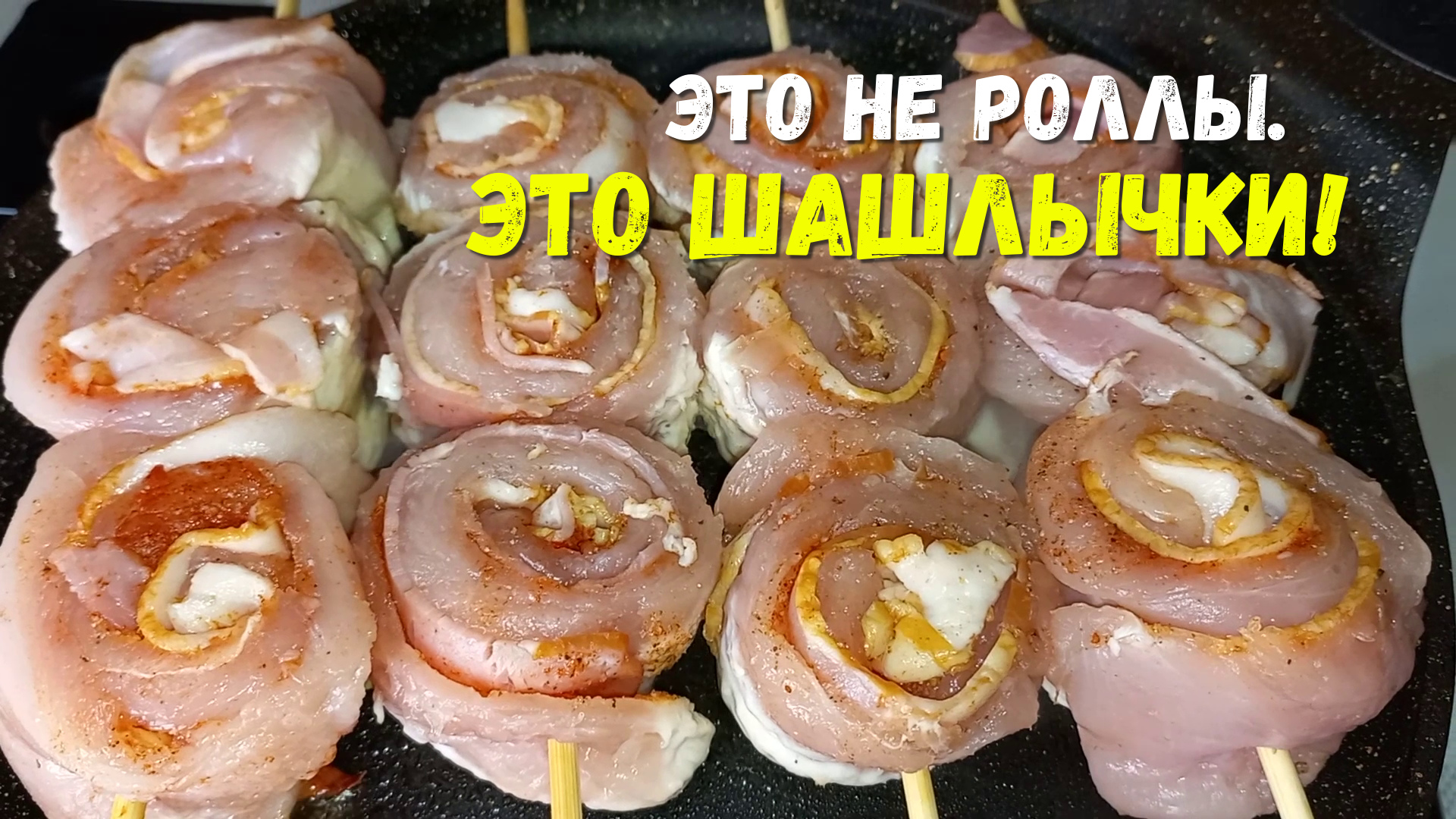 ИЗ жизни НЕ повара
