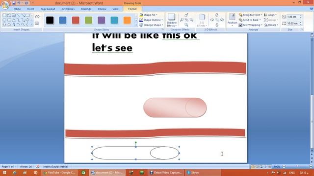 how to draw a finger in micrsoft office 2007 смотреть онлайн