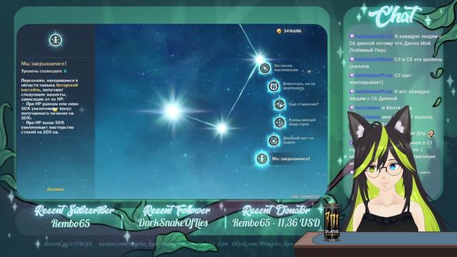 [RU | EN VTuber] Строю планы против местного сёгуната. смотреть онлайн