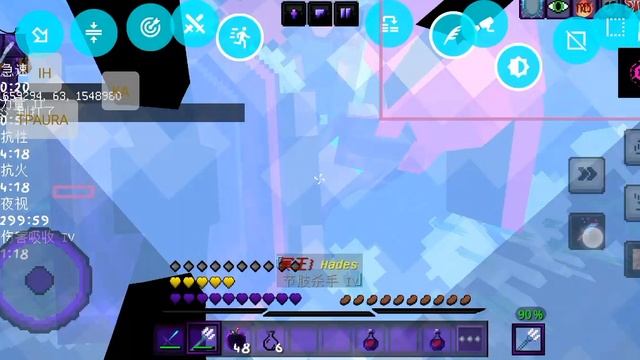 2b2tpe.org PVP 2b2t смотреть онлайн