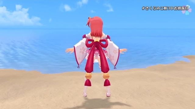 This is the last thing you will see.... смотреть онлайн