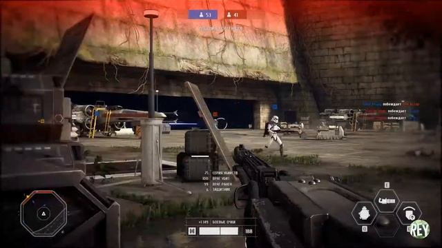 Star Wars Battlefront 2"Аркада смотреть онлайн
