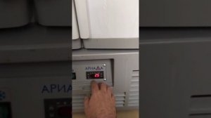 настройка контроллера eliwell. контроллер холодильника eliwell