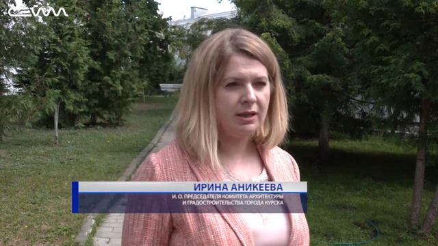 Где в Курске выгуливать собак? смотреть онлайн