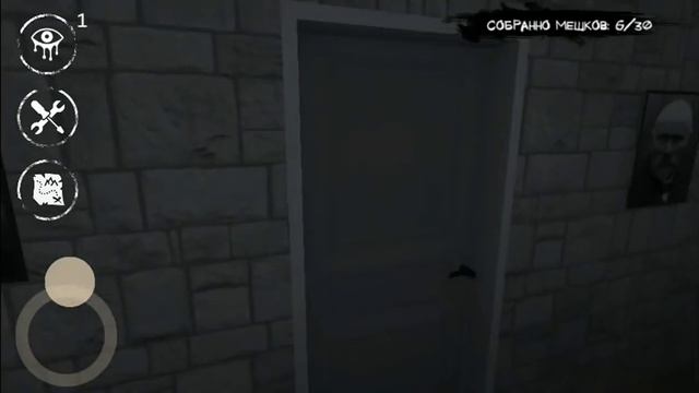 [Eyes: The Horror Game] КОШМАРНАЯ СЛОЖНОСТЬ (ANDROID GAMEPLAY)