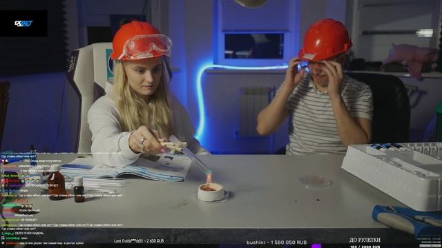 Стрим modestal 13.02.2021 занялись алхимией смотреть онлайн