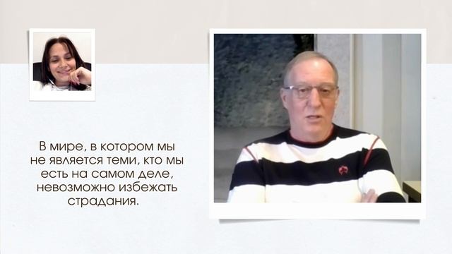 От чего НЕсвободна независимая женщина? смотреть онлайн