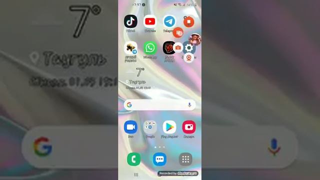 Как взломать любого игрока в роблокс? смотреть онлайн