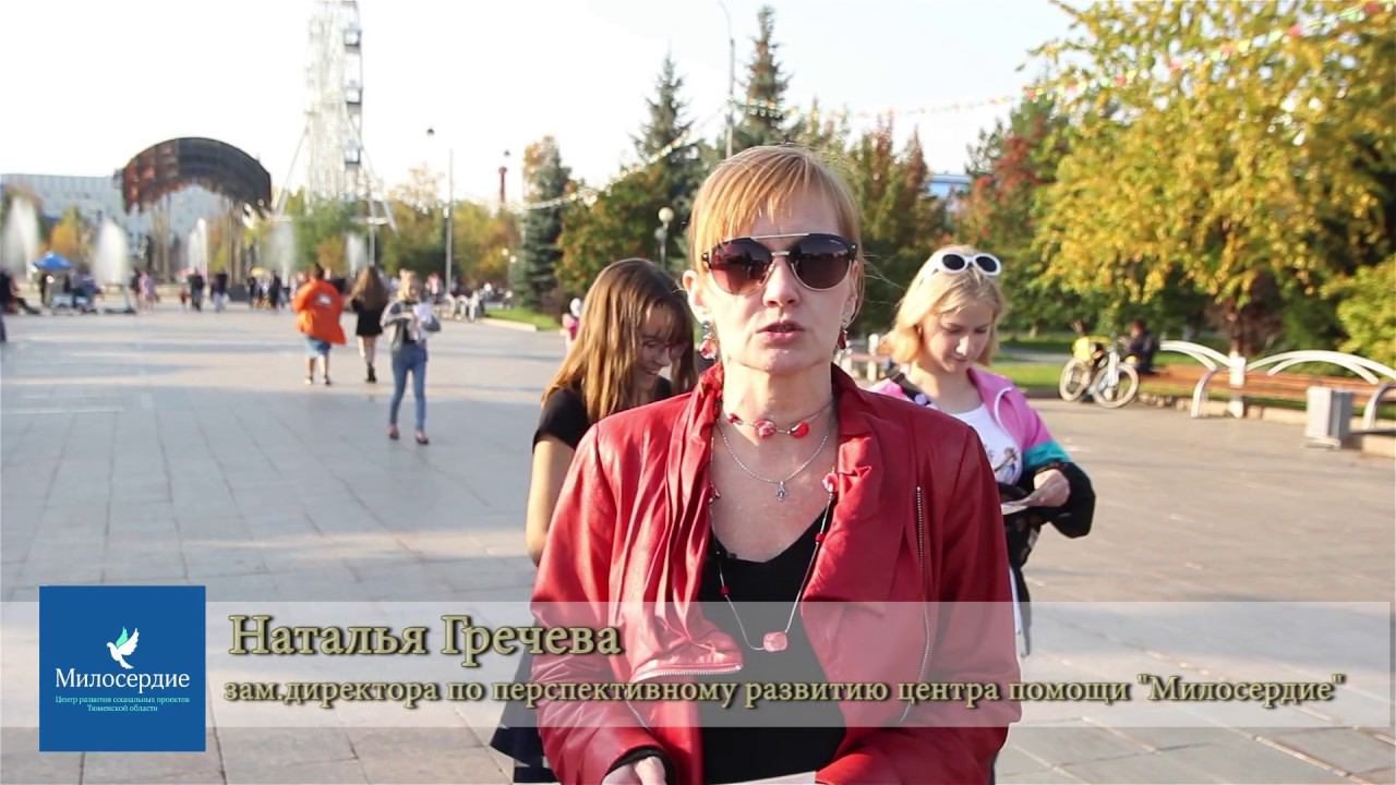 Праздник трезвости в 2019 смотреть онлайн