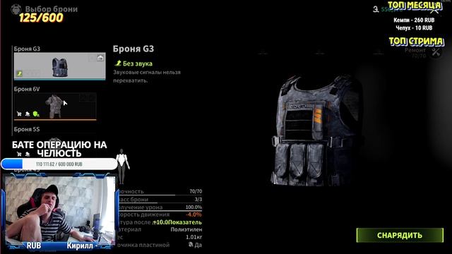 ПАМАГИТЕ !!! МОБИЛЬНЫЙ ТАРКОВ или Lost Light , Учусь играть смотреть онлайн