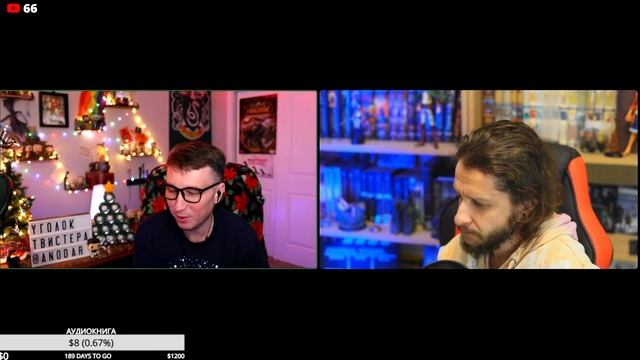 ? Субботние Посиделки - 2 декабря 2023 - ft @igortaveren смотреть онлайн