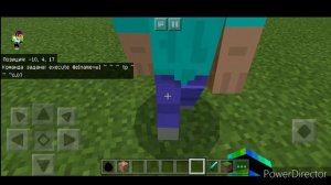 ?как научить ходить npc стива без модов