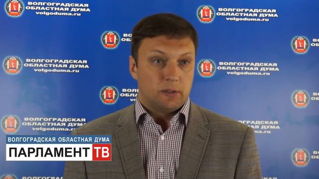 Областные депутаты продолжают обсуждать изменения в бюджет (комментарий Н.Лукьяненко) смотреть онлайн